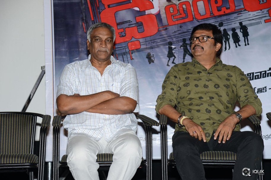 Dhee-Ante-Dhee-Movie-Platinum-Disc-Function